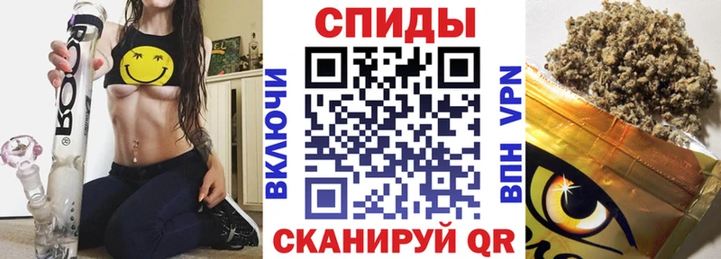 БУТИРАТ оксибутират  Купить закладки  Мензелинск 
