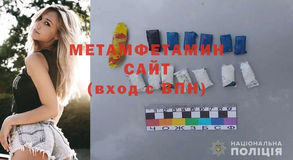 COCAINE Белоозёрский