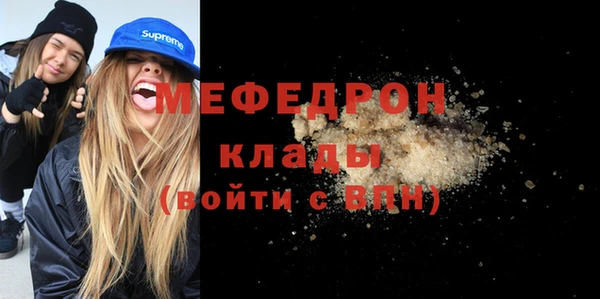 COCAINE Белоозёрский