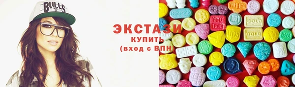 COCAINE Белокуриха