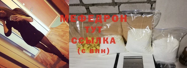 COCAINE Белоозёрский