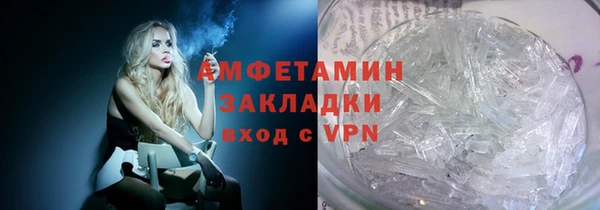 COCAINE Белоозёрский