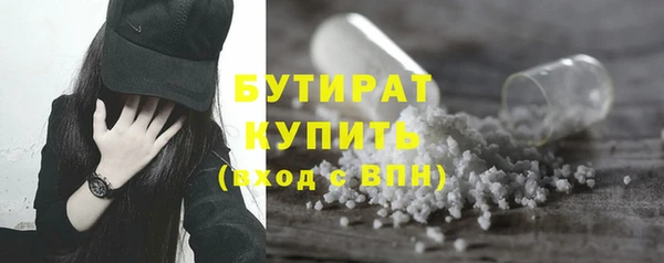 COCAINE Белоозёрский