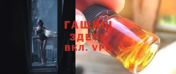 COCAINE Белоозёрский