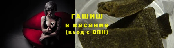 COCAINE Белокуриха