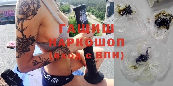 COCAINE Белоозёрский