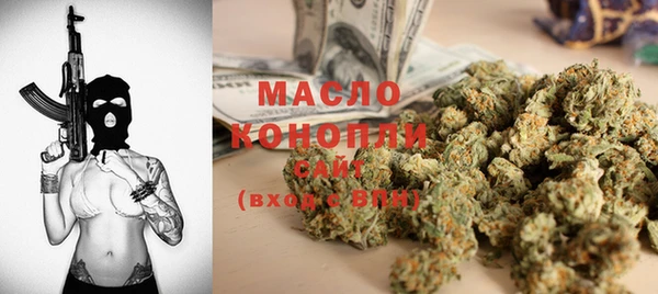 COCAINE Белокуриха