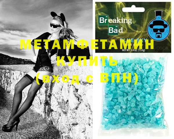 COCAINE Белоозёрский