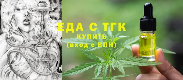 COCAINE Белоозёрский