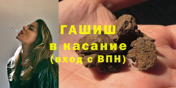 COCAINE Белоозёрский