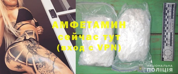 COCAINE Белоозёрский